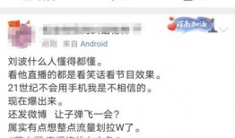 爆料药水哥的女生原视频,一场意外的甜蜜邂逅