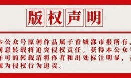 咸宁新闻爆料热线是多少,揭秘市民与媒体互动的桥梁