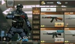 cf手游武器最新爆料,神秘武器震撼登场，性能升级引玩家热议