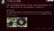 斗鱼大佬爆料视频大全集,揭秘幕后真相与精彩瞬间