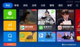 直播爆料被打怎么办啊视频