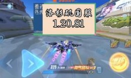 桃源剑阁爆料事件视频,神秘事件背后的真相揭晓